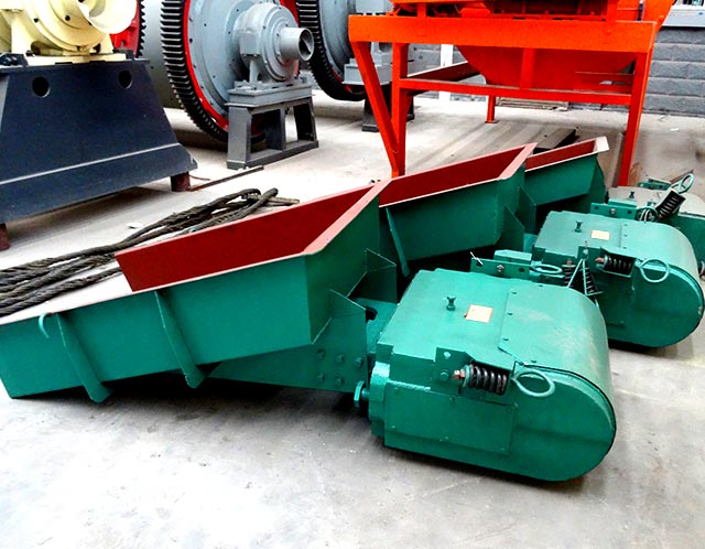 電磁振動給料機(jī)