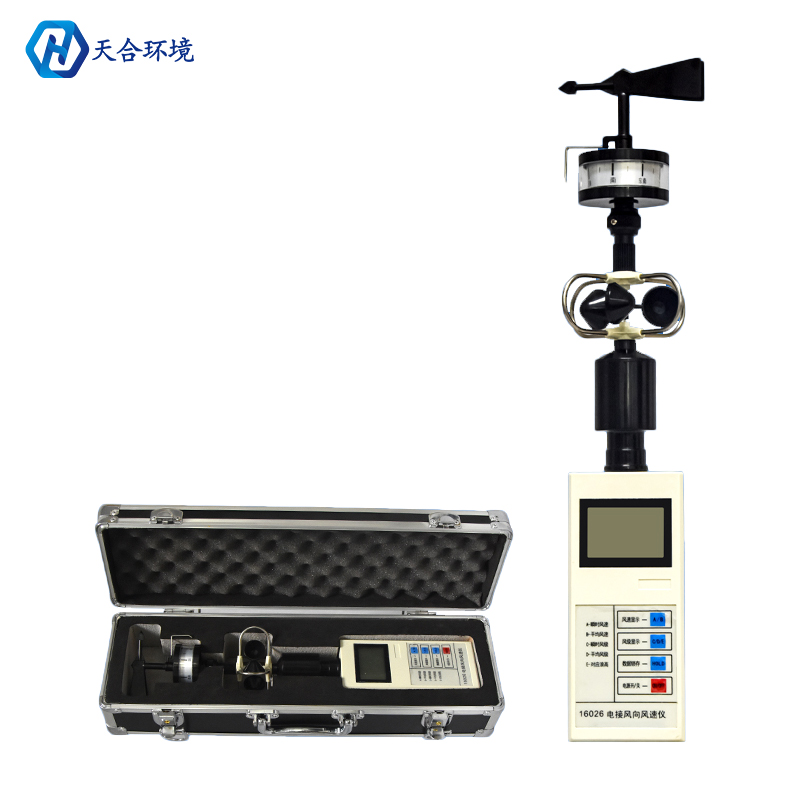 智能手持氣象儀的價(jià)格，參數(shù)是什么？