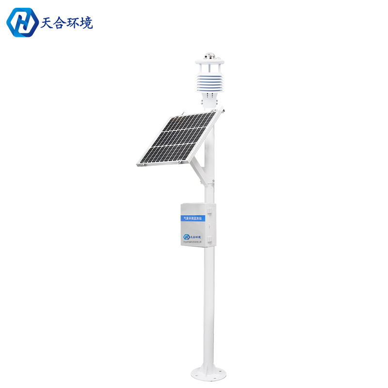 自動(dòng)小型氣象站的應(yīng)用優(yōu)勢(shì)有哪些？