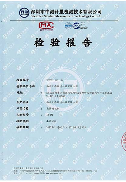 1671084634872432.jpg 1659507252489869.jpg