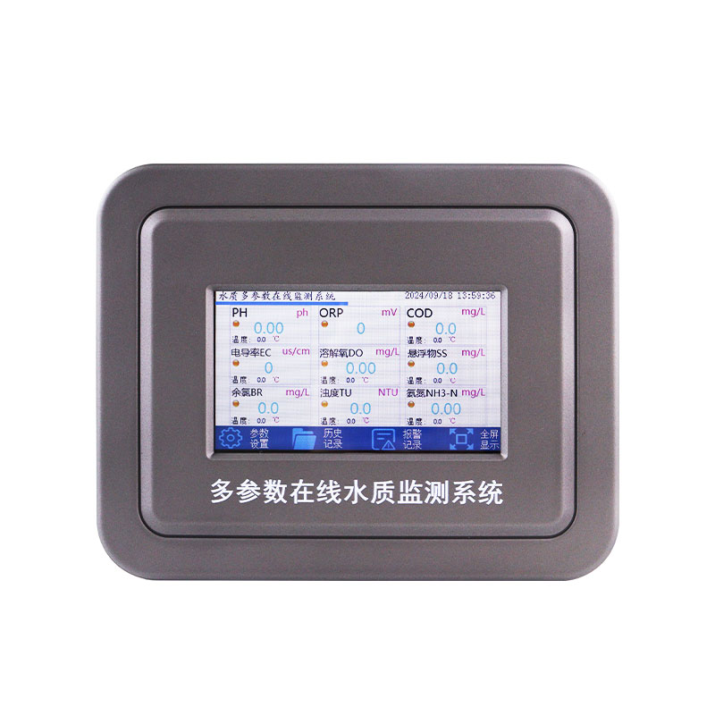 水溫、電導(dǎo)率、PH、溶解氧、氨氮水質(zhì)在線分析儀