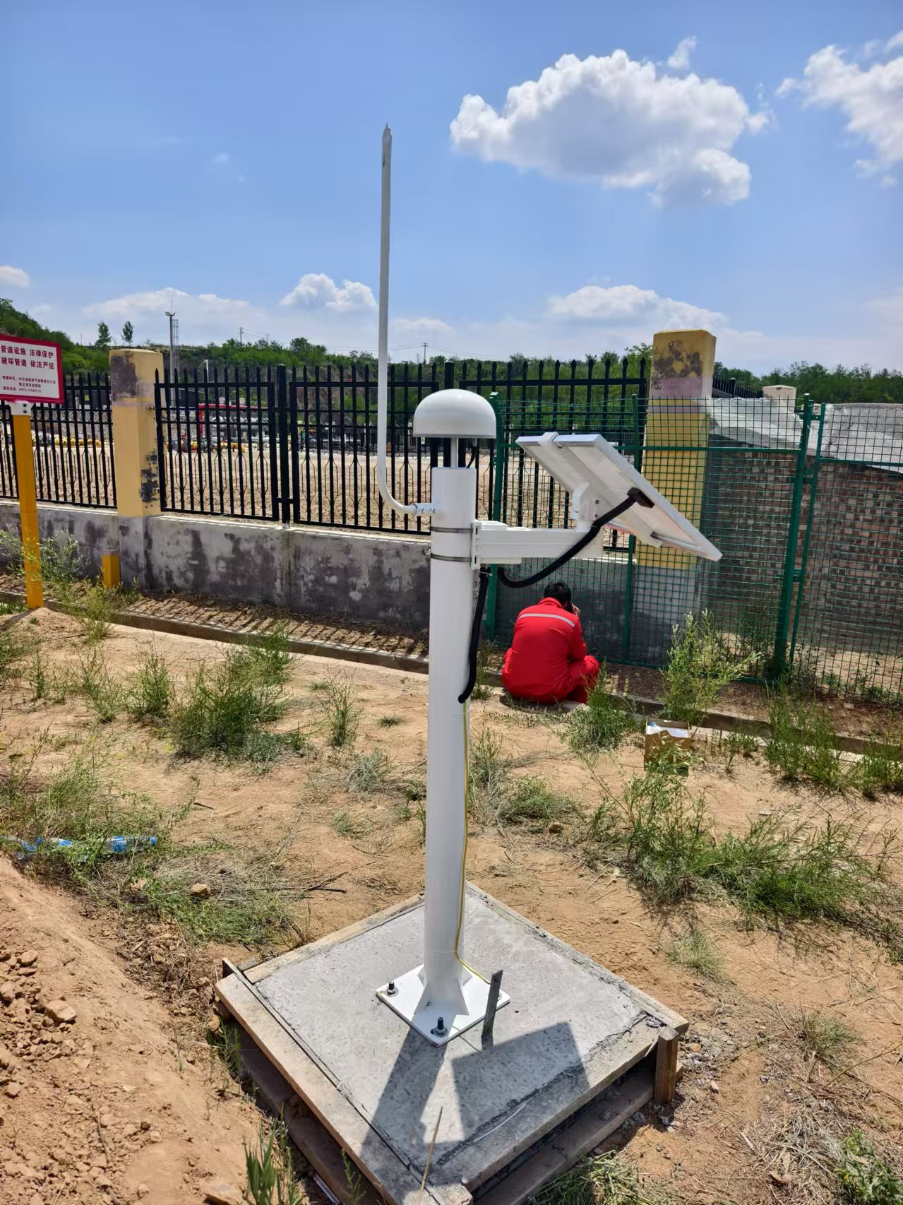 中石油煤層有限責任公司韓城采氣管理區(qū)邊坡監(jiān)測站 (6).jpg