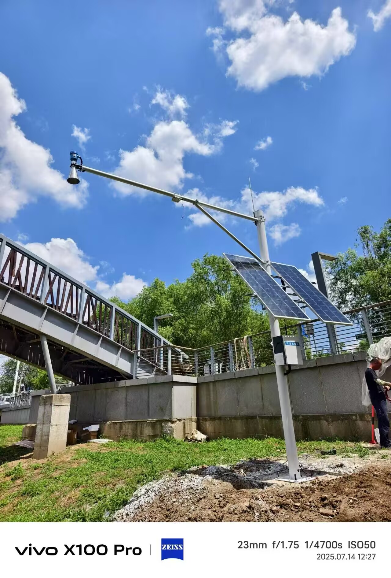 沈陽白塔堡公園水文水質項目 (4).jpg