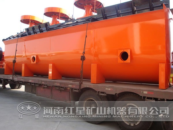 錫礦浮選機發(fā)貨圖