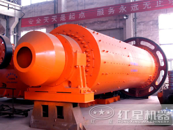 磨機(jī)生產(chǎn)車間