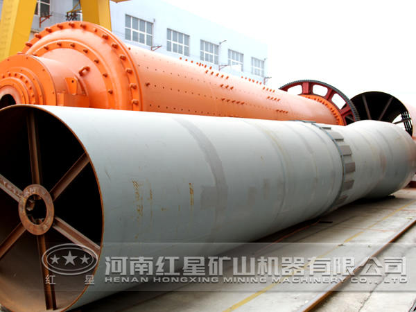 水煤漿烘干機(jī)價(jià)格