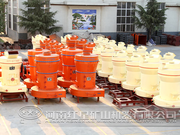 雷蒙磨粉機(jī)多少錢一臺(tái)？