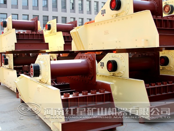 振動給料機(jī)