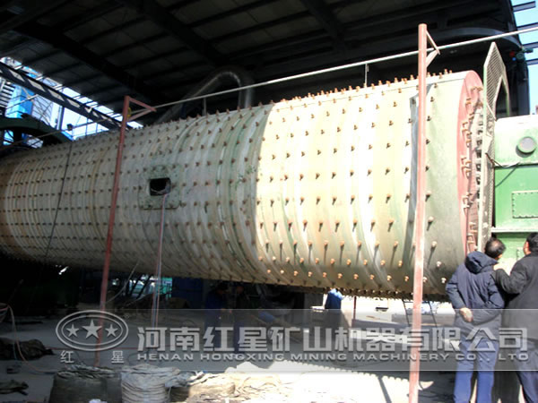 紅星鋇長(zhǎng)石球磨機(jī)價(jià)格低