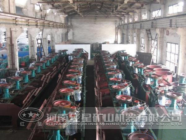 浮選工藝現(xiàn)場(chǎng)