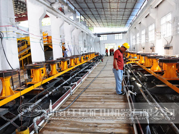 浮選工藝流程作業(yè)現場