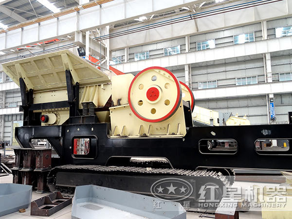 顎式移動(dòng)破碎站廠(chǎng)家紅星機(jī)器