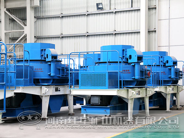 制砂機生產(chǎn)車間