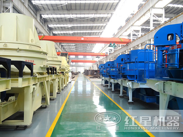 沖擊式破碎機(jī)車(chē)間