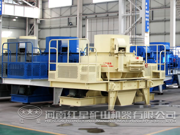 制砂機生產(chǎn)車間