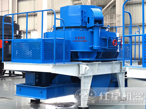 制砂機生產(chǎn)車間