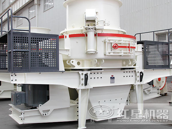 HVI沖擊式制砂、整形機(jī)