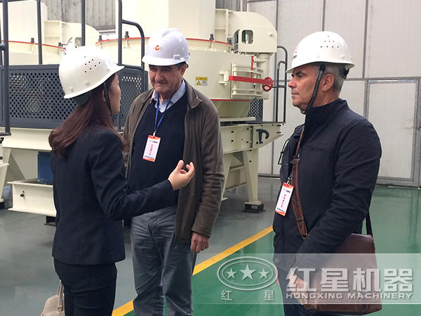 紅星用戶來(lái)訪