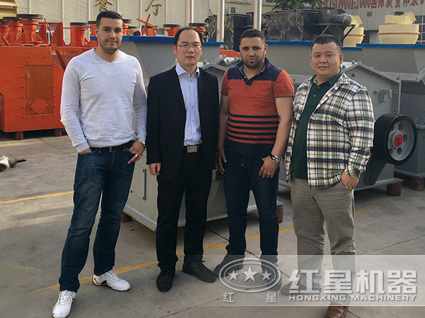 用戶(hù)來(lái)訪