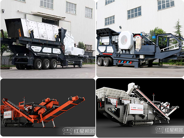 不同類型、配置的車載碎石機械