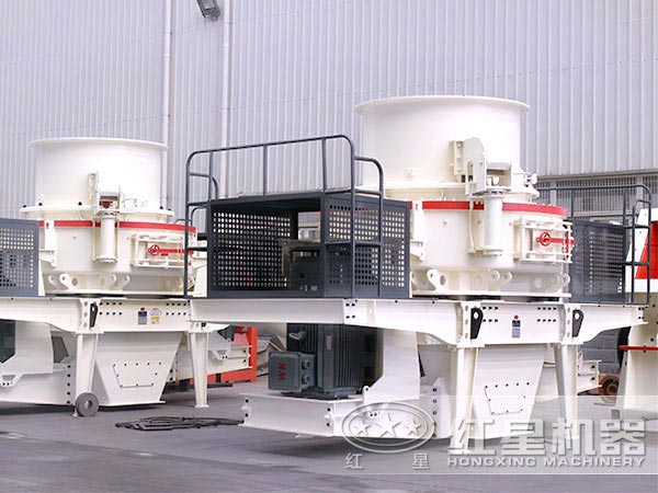 第四代制砂、整形機(jī)