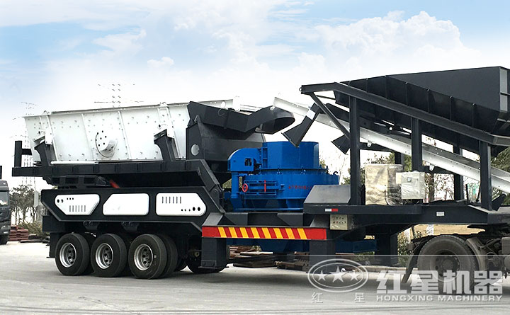 時產50噸小型移動制砂機發(fā)貨