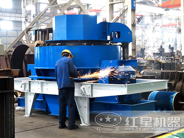 紅星VSI7611制砂機(jī)生產(chǎn)車(chē)間