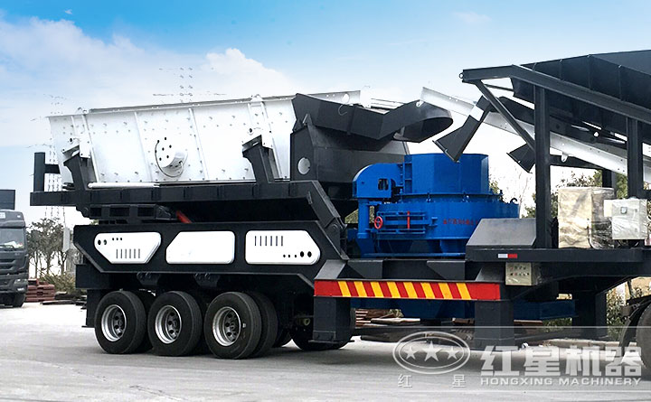 車(chē)載移動(dòng)制砂機(jī)