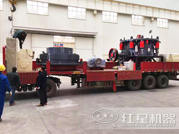 小型圓錐破碎機準(zhǔn)備發(fā)貨