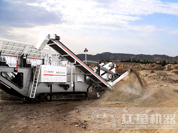 購買的紅星移動(dòng)破碎機(jī)已上線生產(chǎn)