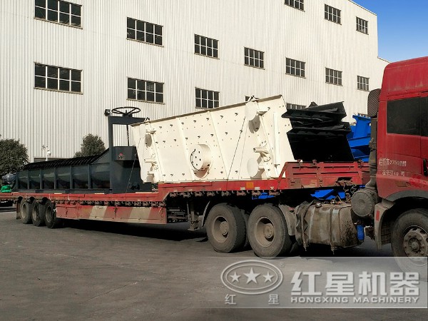 螺旋式洗砂機發(fā)貨現(xiàn)場