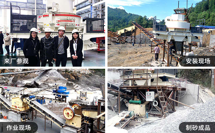 紅星對(duì)來(lái)廠客戶提供完善、周到的服務(wù)