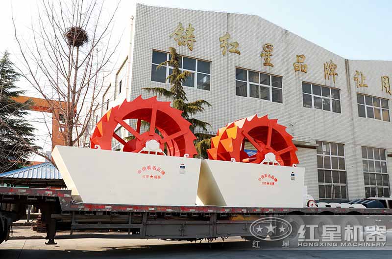 環(huán)保洗沙機(jī)發(fā)貨現(xiàn)場(chǎng)