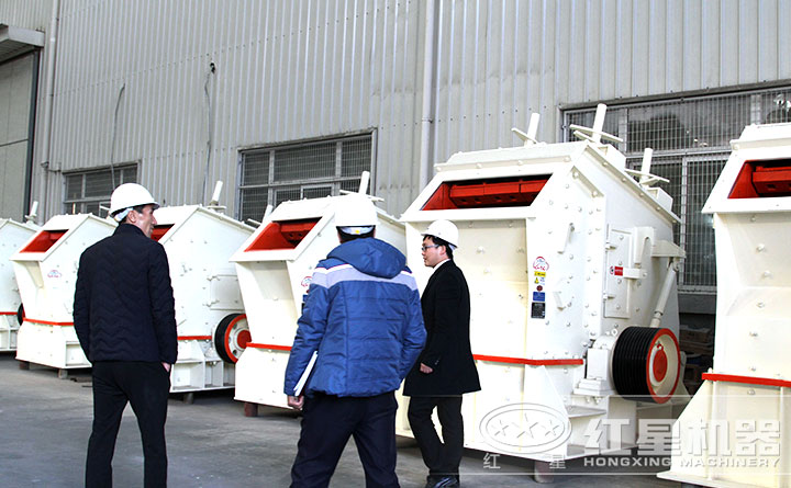 來廠參觀、考察設(shè)備的用戶