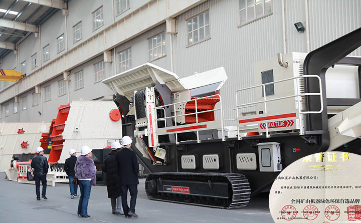 客戶來(lái)廠參觀移動(dòng)石料機(jī)