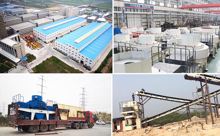 紅星廠區(qū)、設備圖