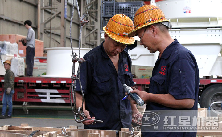 不差分毫，保證質(zhì)量