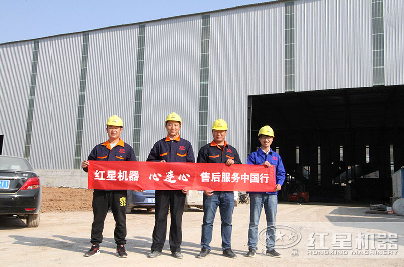 到廠對設備進行安裝、調(diào)試