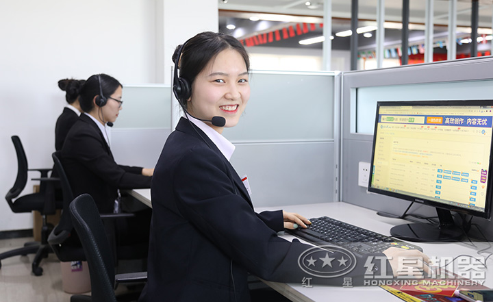 用心服務(wù)，隨時(shí)等候您的咨詢(xún)