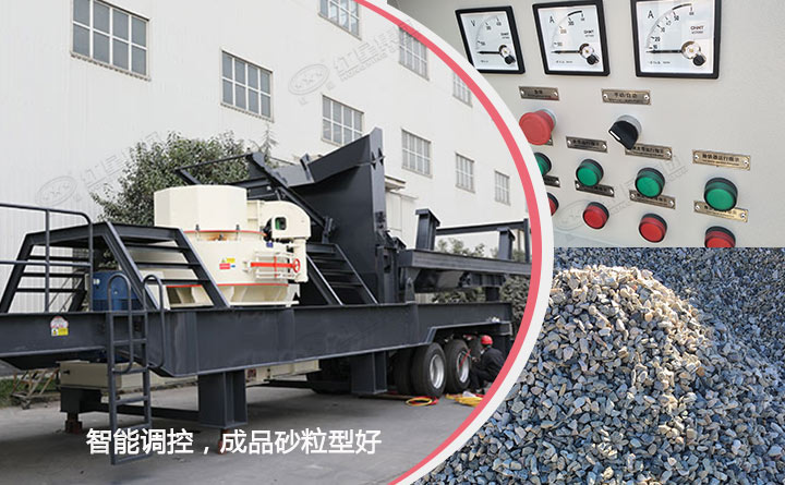 智能操控，成品粒型好