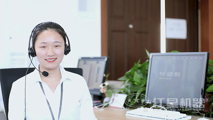 在線咨詢，我們時刻在線