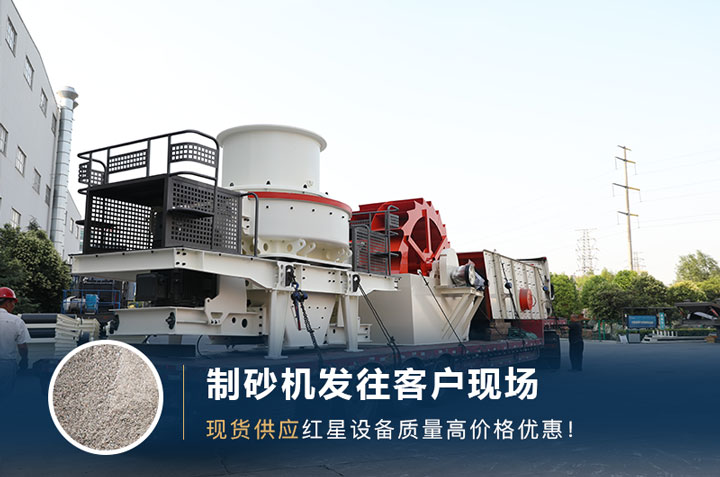 紅星有現(xiàn)貨供應，歡迎來廠考察