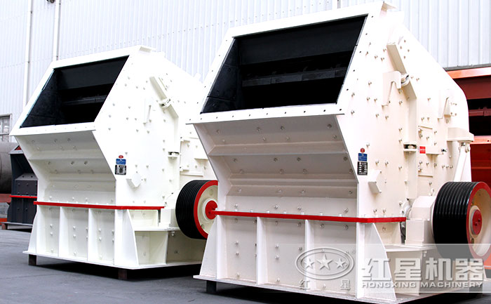 反擊式破碎機設(shè)備實拍圖