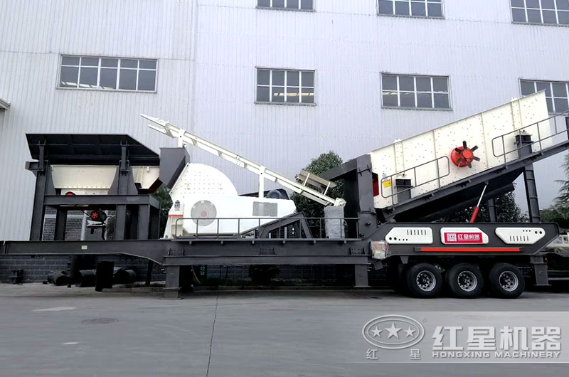 移動重錘式破碎機(jī)設(shè)備