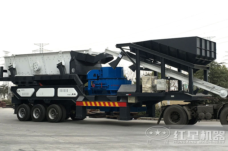 車(chē)載移動(dòng)制砂機(jī)