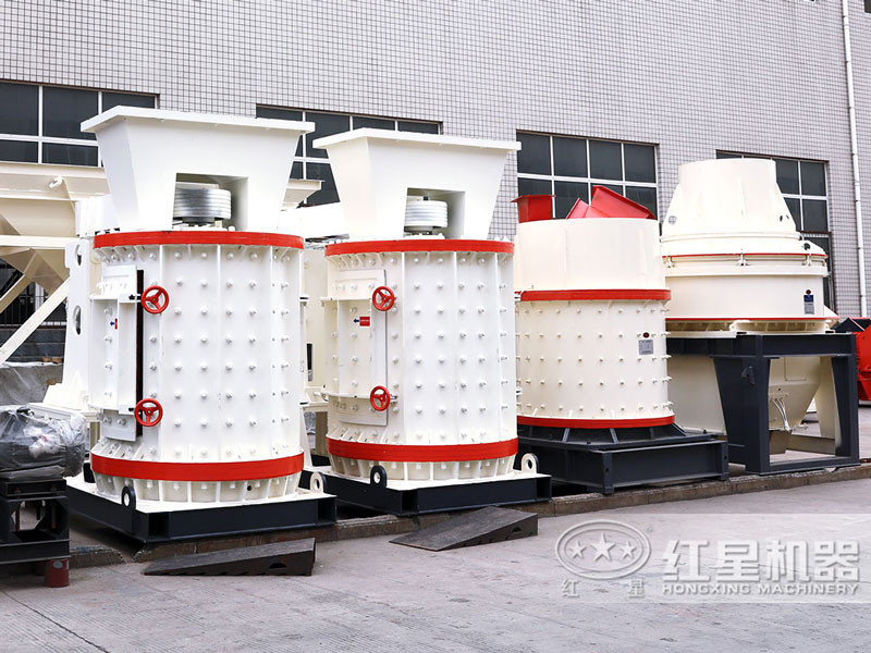 復(fù)合式制砂機(jī)