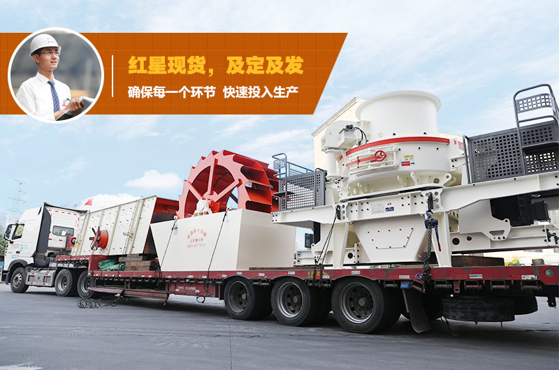 發(fā)貨現(xiàn)場(chǎng)