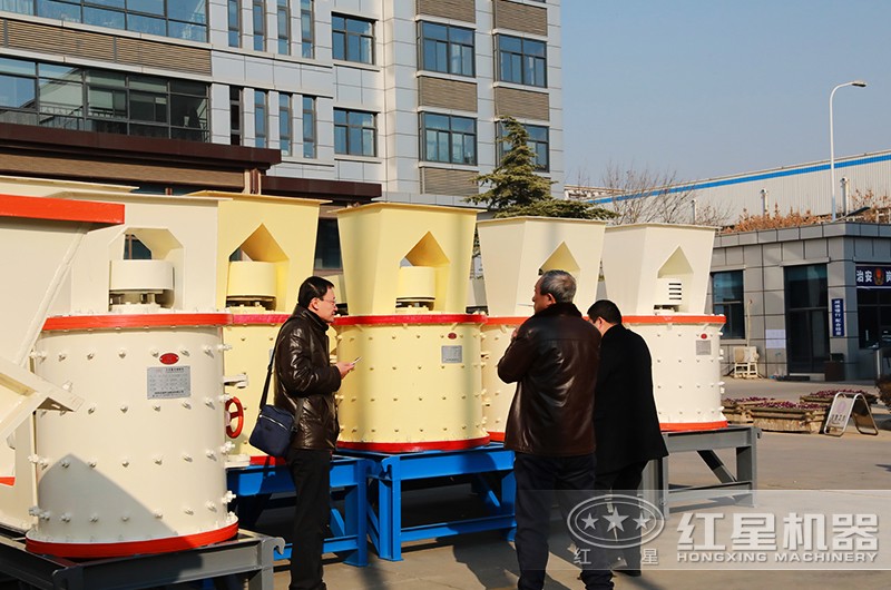 紅星復(fù)合式制砂機用戶參觀現(xiàn)場