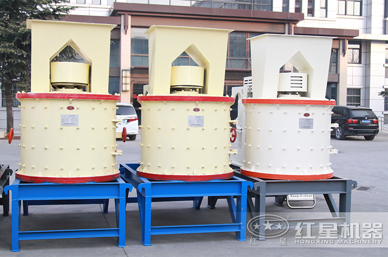 復(fù)合制砂機